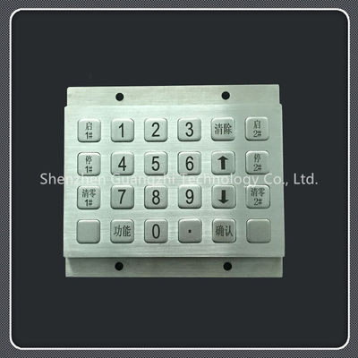 Waterproof Custom Keyboard Pad Metal Material For Door Access / Express Cabinet