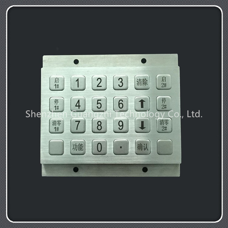 Waterproof Custom Keyboard Pad Metal Material For Door Access / Express Cabinet